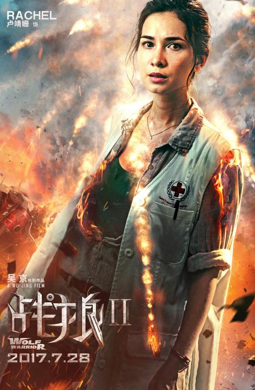 明治学院大学证书办理